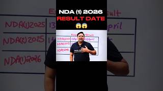 NDA Exam Result Date Out 😨 #nda #ndamaths #ndaexpectedcutoff #ndaresultdate