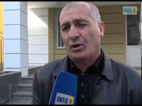 სასამართლო