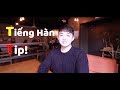 [Du Học Hàn Quốc]&quot;시원하다&quot;~ Biểu hiện dễ gây hiểu lầm