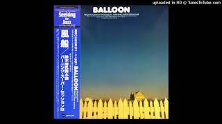 Burning Men, Hiroshi Suzuki & Isao Suzuki - Balloon (Japan, 1978)