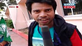 BJP BJD Ticket Aspirants Galore At Party Office For Ticket Lobby