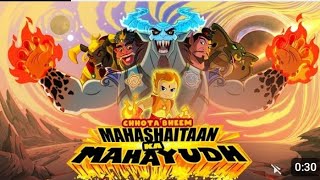 Chhota Bheem Maha Shaitaan Ka Mahayudh Promo 13 August 1130 Am Pogo