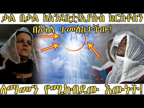 ቪዲዮ: በሥነ -ጥበብ ውስጥ የበረዶው ልጃገረድ -የሳንታ ክላውስ የልጅ ልጅ ምስል ከአንድ ምዕተ ዓመት ተኩል በላይ እንዴት እንደተለወጠ