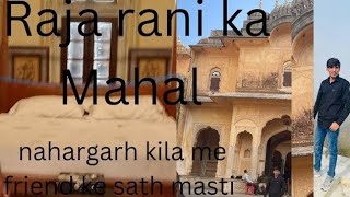 Nahargarh kila sheesh mahal/ Nahargarh kila jaipur rajasthan Vlog 2pathe