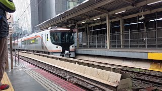 大阪駅ＨＣ85系特急ひだ入線