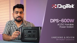 Digitek Power Station DPS 600W, portable AC/DC power electronic devices. Review By Punit Sabnani.