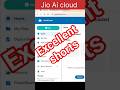 Jio AI Cloud full tutorial in Hindi | What is Jio AI Cloud and how it works | Jio ai cloud | shorts