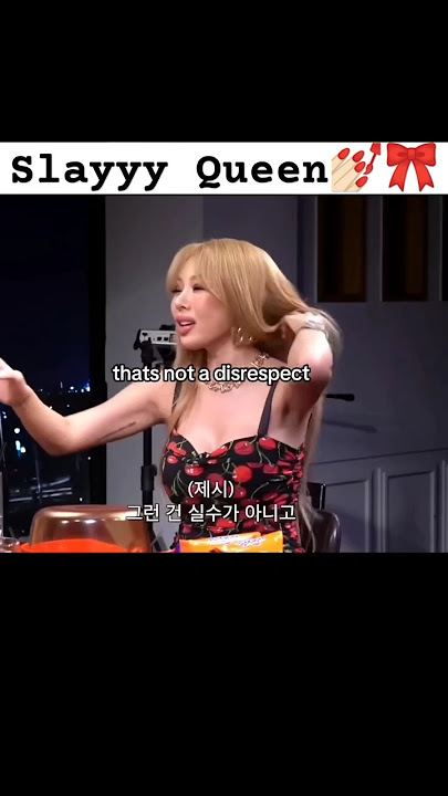 MOTHERRRR!!!🎀😔💅🏻✨#Jessi#kpop#korea#Korean#slay#mother#queen#savage#kpopfandom#jungkook#suga#v#rm#bts
