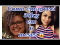 Como emagreci 35kg em 6 meses!! 😱 (Sem cirurgia e sem exercício físico)