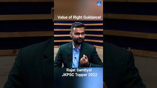 Rajat Sambyal JKPSC Topper 2022 | Anthropology Optional UPSC upscmotivation