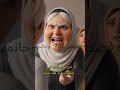 لقصص اكثر قناتنا علي اليوتيوب قصص ميار وحاتم 