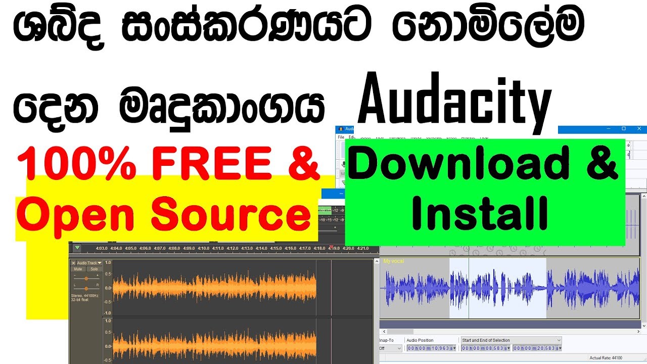 free audacity audio editor free audacity audio editor