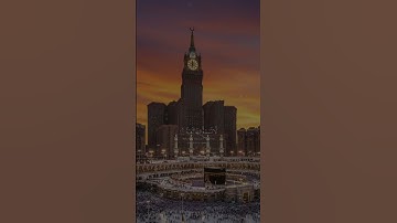 احترم قرآن الكريم