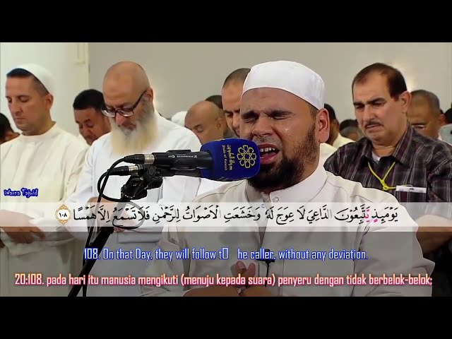 Emotional Quran recitation by Qari Abdullah Kamel [Surah Ta-Ha] class=