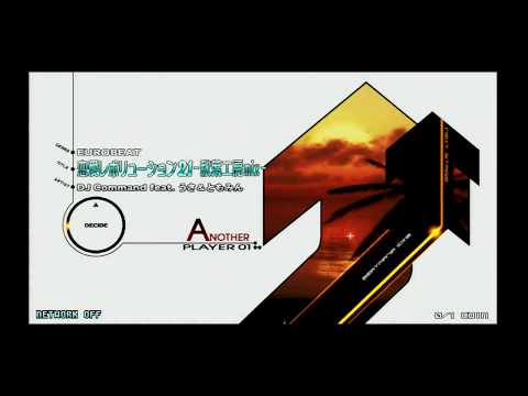 【名曲名譜面】恋愛レボリューション21-秋葉工房mix- (SPA&DPA)