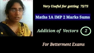 MATHS1A Inter 1st year Important Questions 2021|| Maths1A Important IPE Questions 2021