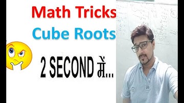 2 Sec Vedic Maths Tricks for Fast Calculation | Math Cube Root Tricks