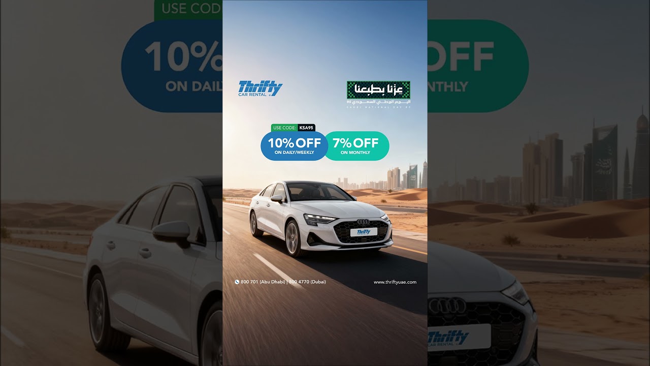 Thrifty UAE Wishing everyone a Happy 95th Saudi National Day! 