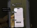 IPHONE 14 PRO MAX OPEN BOX | GUWAHATI | SF TRADERS #iphone13promax #iphone14promax