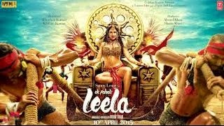 EK PAHELI LEELA HINDI MOVIE screenshot 4