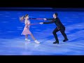 Mishina/Galliamov - Exhibition - Rostelecom Cup 2020 / Мишина/Галлямов - показательные