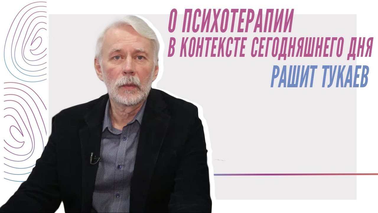 Тукаева лада валентиновна