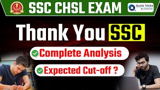 SSC CHSL 2021 EXAM | SSC CHSL 2021 Complete Analysis & Expected Cut off | Quick Tricks by Sahil Sir