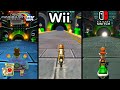 Kingdom way  mario kart arcade gp dx vs mario kart wii vs mario kart 8 deluxe switch