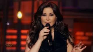 Elissa - Kol El Qassayed [Aghani Men Hayati] (2021) / اليسا - كل القصايد (أغاني من حياتي)