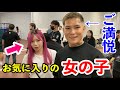 【勾配ニキ】オーディション会場でお気に入りの女の子を見つけてしまうwブレイキングダウン6。信原空×あみみ