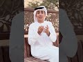الطفل الإماراتي خالد حسين الحمادي الحمد لله على نعمة الأمن في بلادنا عودوا لدراستكم وأحلامكم