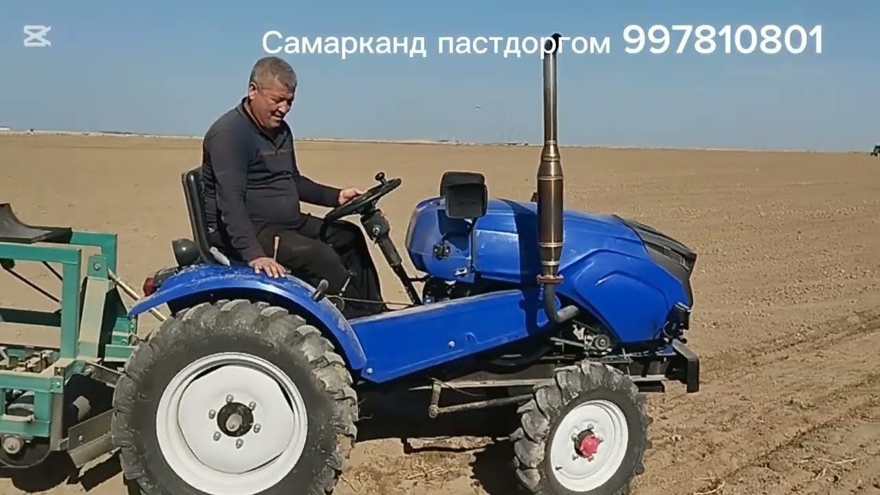 Пиез экиш хизмати Самарканд вилояти