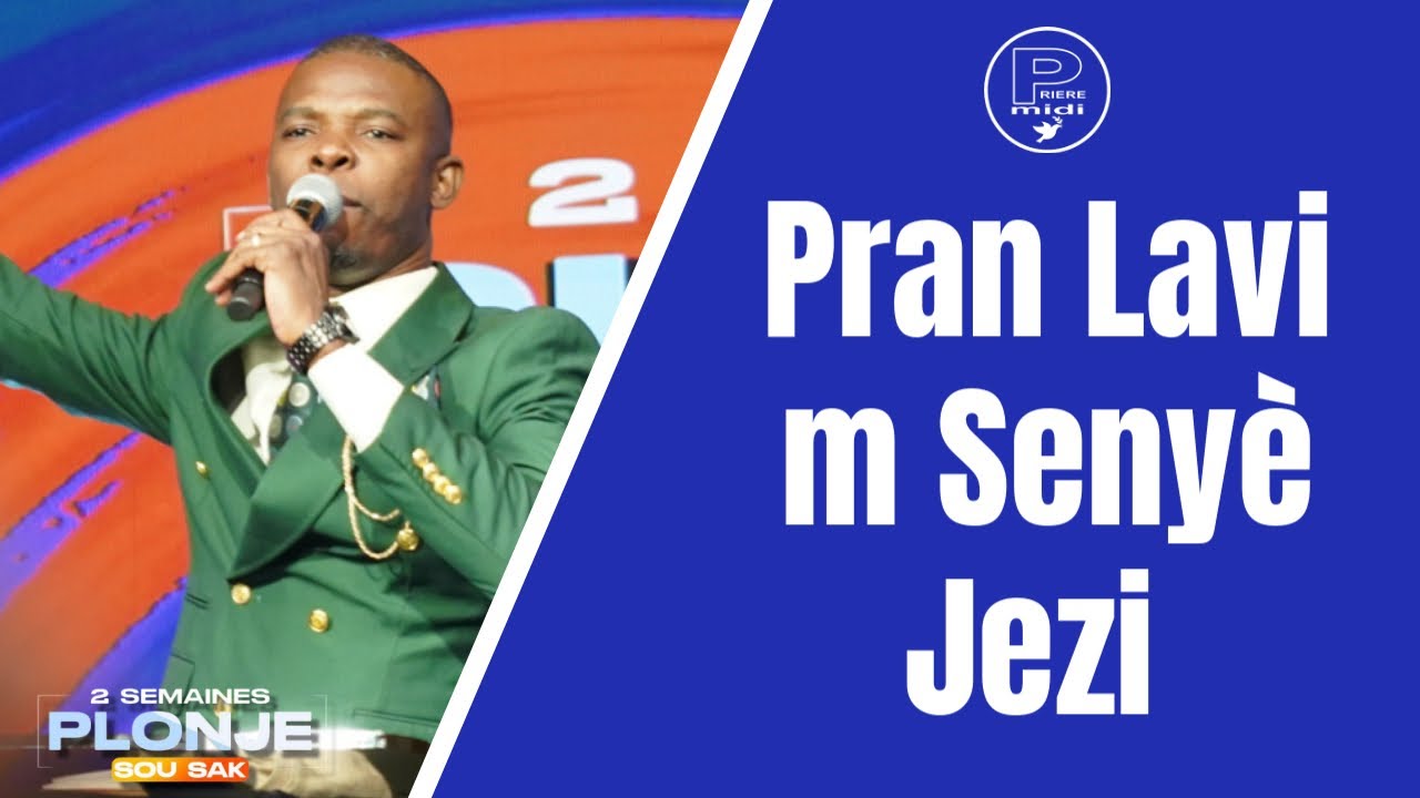 45 MINIT LOUANJ BOUYON | Pran Lavi m Senyè Jezi | Se louwe map louwe | Fr. Jorel Saint-Cyr