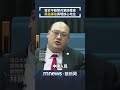 關於習近平的閱兵