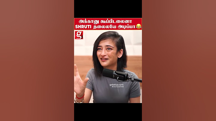 Shruti அக்கானு கூப்பிடலைனா தலைல டமால்னு அடி விழும்🤣 -Akshara Haasan about her sister Shruti Haasan