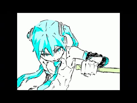 自主制作アニメーション　初音ミクのネギ