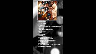 orange&nbsp;pekoe「New&nbsp;Album&nbsp;春夏秋冬、日々詠歌」ダイジェストPart2