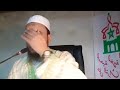 الجلسة المطولة الشافية للمس والشيطان الخفي الراقي المغربي نعيم ربيع