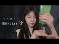 ASMR (Sub✔)여름날 지친 피부 시원한 마사지팩  Cool&Relaxing Skincare RP