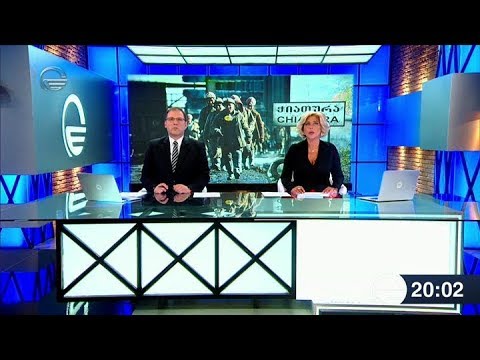 ქრონიკა 20:00 საათზე - 27 მაისი, 2019 წელი
