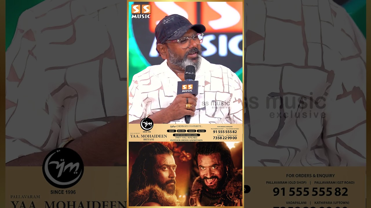 Fight Master-க்கு Suriya Sir-அ பிடிக்கும்..! Supreme Sundar, Suriya Kanguva