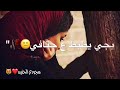 قلب ها الناس مو صافي محمد الشحي مع كلمات اجمل حالات واتس اب ستوياات انستا تصميمي الوصف 