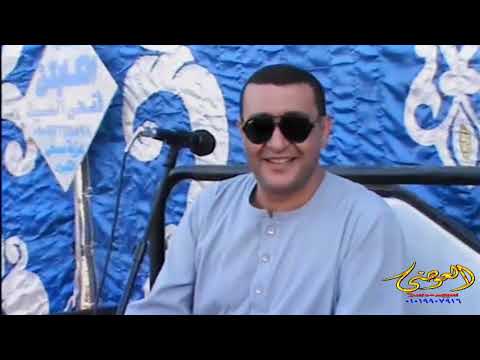 القارئ الشيخ وليد محمد عبد الرحمن من فرح ابنت القارئ محمود بلال موسي القارئ الشيخ وليد محمد عبد الرحمن من فرح ابنت القارئ محمود بلال موسي