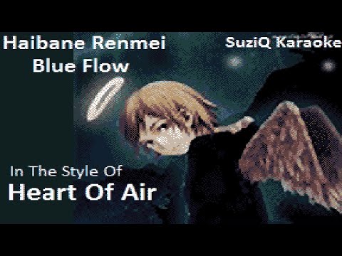 Karaoke - Haibane Renmei - Blue Flow