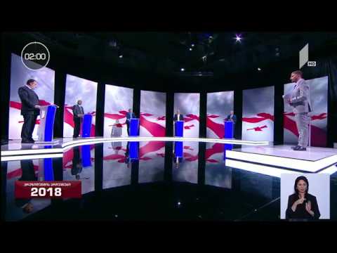 8    12 10  2018 დებატები 1 ელ არხზე   ორი ინიციატივა