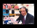 歌で咲かそう幸せの花 2019.11.29