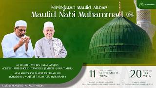 PERINGATAN MAULID NABI MUHAMMAD SAW 1448 H DI MAJELIS TA'LIM ABU HURAIRAH DESA PAJAMPANG BAHAGIA-HSS screenshot 1