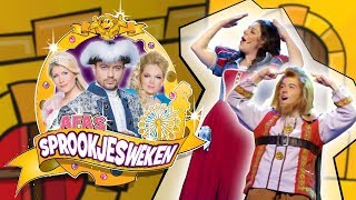 Parkshow Sprookjesshow 2015  Complete Show  Julianatoren