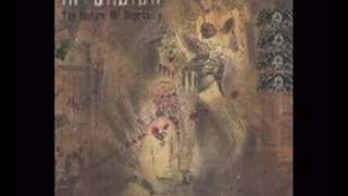 Inversion - Upheld (demo)