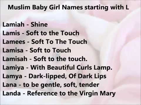 Muslim Baby Girl Names Startin With L Modern Arabic Baby Girl